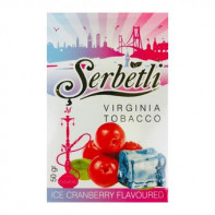 Табак для кальяна Serbetli АКЦИЗ - Ice Cranberry (Клюква лед) 50г