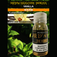 Табак для кальяна Dokha Nirvana Warm Vanilla (Ваниль) 15г