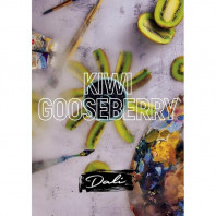 Табак для кальяна Daly Kiwi Gooseberry (Киви крыжовник) 50г