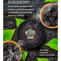 Табак для кальяна Must Have - Blackberry (Ежевика) 25г