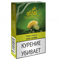 Табак для кальяна Afzal АКЦИЗ - Lime Lemon (Лайм лимон) 40г