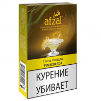 Табак для кальяна Afzal АКЦИЗ - Pinacolada (Пинаколада) 40г