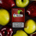 Табак для кальяна Nakhla - Two Apple (Двойное яблоко) 50г