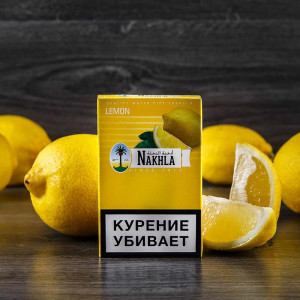 Табак для кальяна Nakhla - Lemon (Лимон) 50г