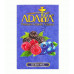 Табак для кальяна Adalya - Berrymix (Малина ежевика голубика) 50г