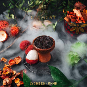 Табак для кальяна Element Вода - Lychee (Личи) 40г