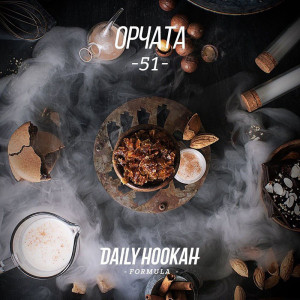 Табак для кальяна Daily Hookah - Орчата 60гр