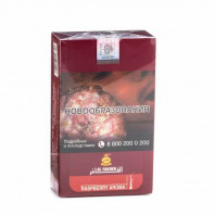 Табак для кальяна Al Fakher АКЦИЗ - Raspberry (Малина) 250г