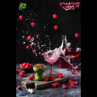 Табак для кальяна B3 - Raspberry Soda (Малиновая газировка) 50г