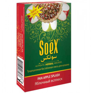 Бестабачная смесь для кальяна Soex - Pan Apple Splash (Яблочный всплеск) 50г