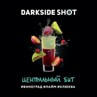 Табак для кальяна Darkside Shot - Центральный бит (Виноград лайм клюква) 30г