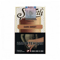 Табак для кальяна Serbetli АКЦИЗ - Dark Sweet 50г