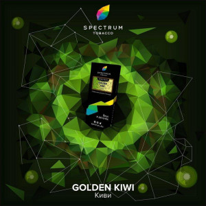 Табак для кальяна Spectrum Hard Line - Golden Kiwi (Киви) 40г