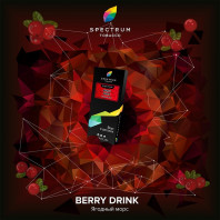 Табак для кальяна Spectrum Hard Line - Berry Drink (Ягодный морс) 25г