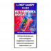 ЭС LOST MARY Mixer+ 25000 - Черника Малина Лед