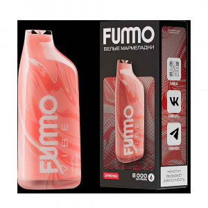 Электронная сигарета FUMMO Vibe 8000 - Белые мармеладки