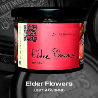 Табак для кальяна Trofimoff`s Burley - Elder Flowers (Цветок бузины) 125г