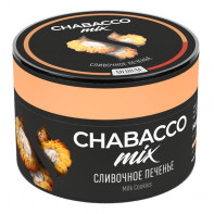 Смесь для кальяна Chabacco Mix Medium - Milk Cookies (Сливочное печенье) 50г