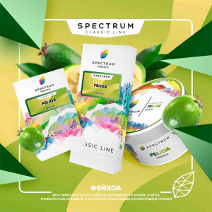 Табак для кальяна Spectrum Classic line - Feijoa (Фейхоа) 40г