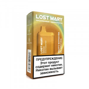 Электронная сигарета LOST MARY 5000Т - Манго Маракуйя