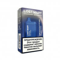 Электронная сигарета LOST MARY 5000Т - Смешанные ягоды