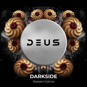 Табак для кальяна Deus - Darkside (Аромат темной стороны)(Печенье курабье) 100г