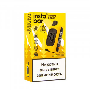 Электронная сигарета PLONQ INSTABAR 10000 - Ананас Кокос