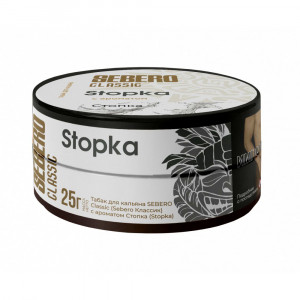 Табак для кальяна Sebero Classic - Stopka (Водка) 25г