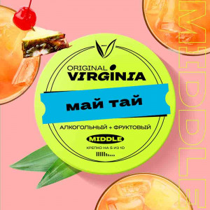 Табак для кальяна Original Virginia Middle - Май тай (Ром, Ананас, Лимон, Остринка) 25г