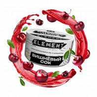 Табак для кальяна Element Воздух - Cherry Juice NEW (Вишневый сок) 25г