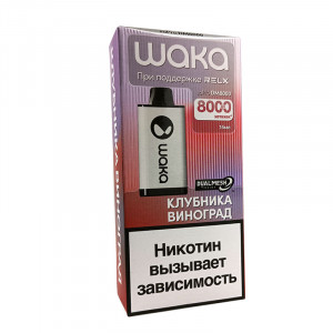 Электронная сигарета Waka DM 8000 - Strawberry Grape (Клубника Виноград)