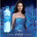 Вода Aqua Minerale (Без газа) 500мл