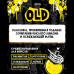 Табак для кальяна Хулиган HARD - OLD (Лимон с мятой) 25г