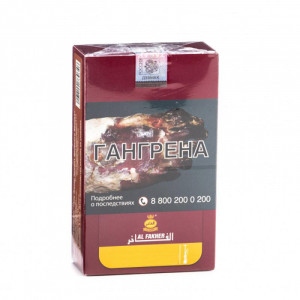 Табак для кальяна Al Fakher АКЦИЗ - Pina Colada (Пина колада) 50г
