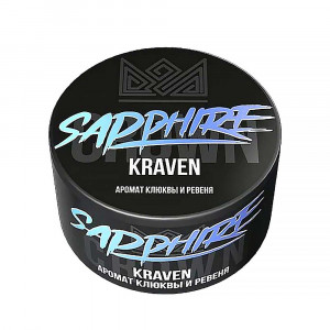 Табак для кальяна Sapphire Crown - Kraven (Клюква Ревень) 25г