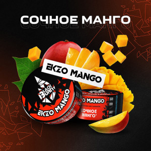 Табак для кальяна Black Burn - Ekzo Mango (Манго) 25г