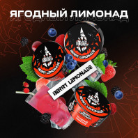 Табак для кальяна Black Burn - Berry Lemonade (Ягодный лимонад) 25г