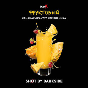 Табак для кальяна Darkside Shot - Фруктовый (Ананас Кактус Земляника) 30г