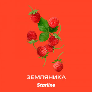 Табак для кальяна Starline - Земляника 25г