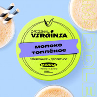 Табак для кальяна Original Virginia Middle- Молоко топленое 25г