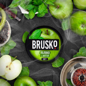 Смесь для кальяна BRUSKO MEDIUM  - Яблоко с мятой 50г