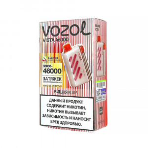 Электронная сигарета VOZOL VISTA 46000 - Вишневая кола