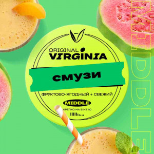 Табак для кальяна Original Virginia Middle - Смузи 25г