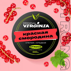 Табак для кальяна NАШ (НАШ) HARD - Земляника Лемонграсс 20г