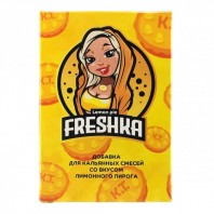 Охлаждающая добавка для кальяна Freshka Лимонный Пирог