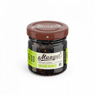 Табак для кальяна Muassel Strong - Дикий ананас 40г