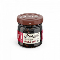Табак для кальяна Muassel Strong - Красный ангел (Клубника Цитрус) 40г