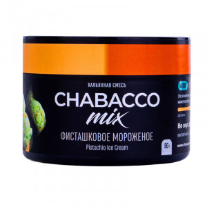 МРК Смесь для кальяна Chabacco MiX MEDIUM - Фисташковое мороженое 50г