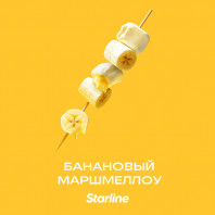 Табак для кальяна Starline - Банановый Маршмеллоу 25г