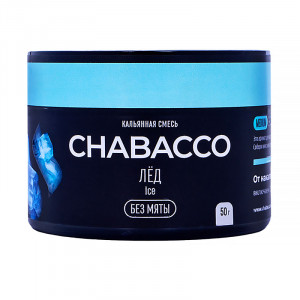 МРК Смесь для кальяна Chabacco MEDIUM - ICE (Лед Холодок) 50г